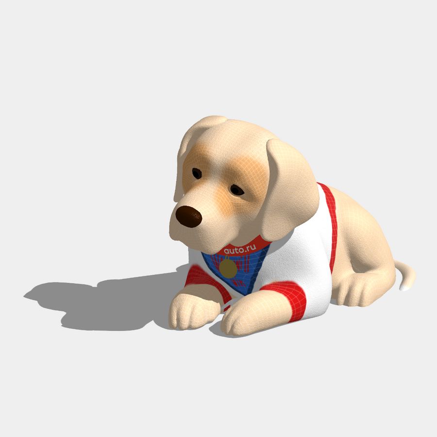 Travel - Путешественница