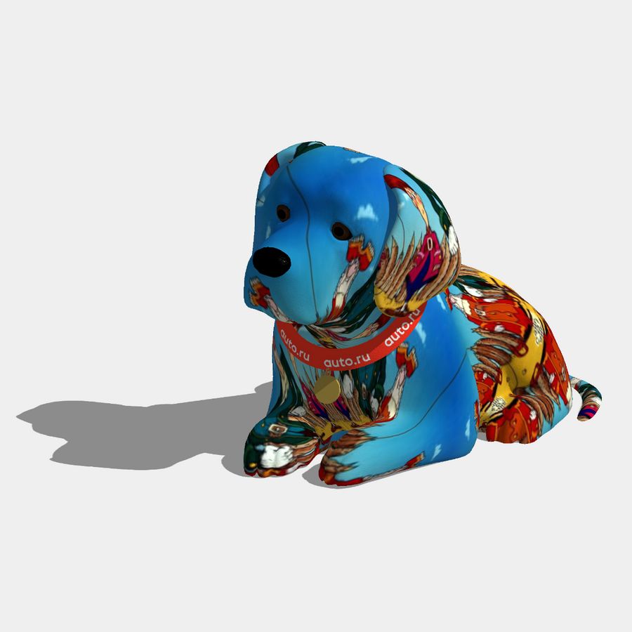 Островняка