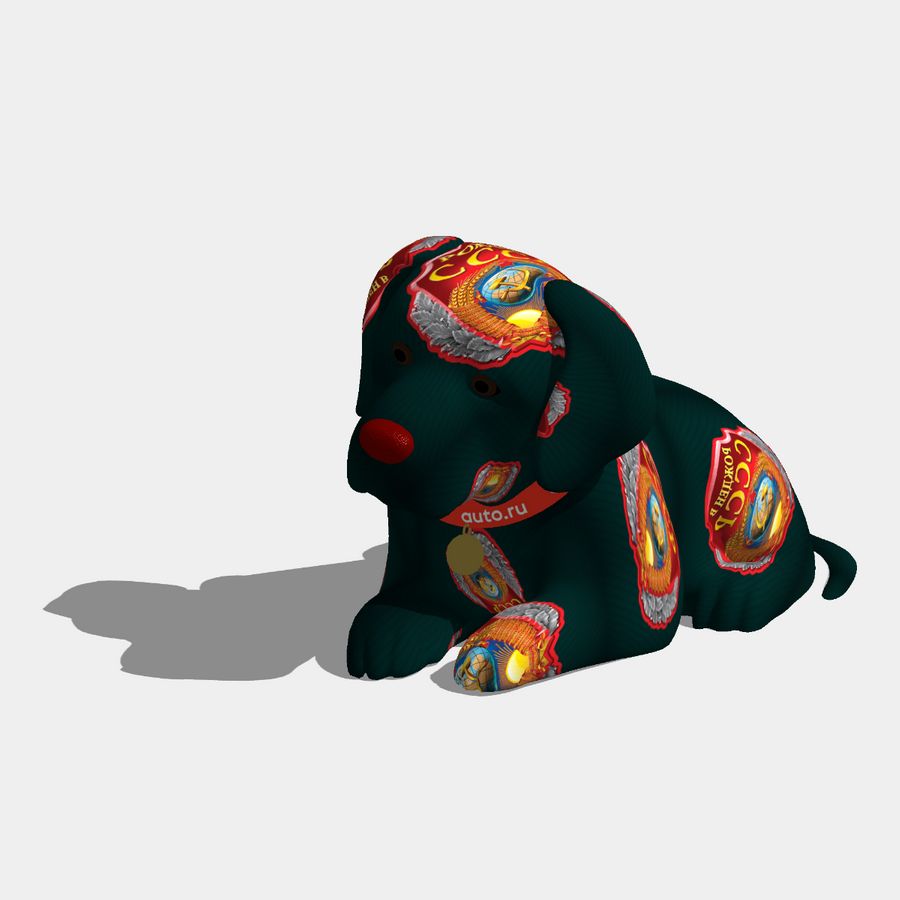 Ностальдог