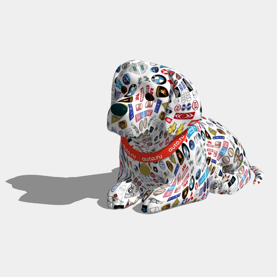 Автодалматин