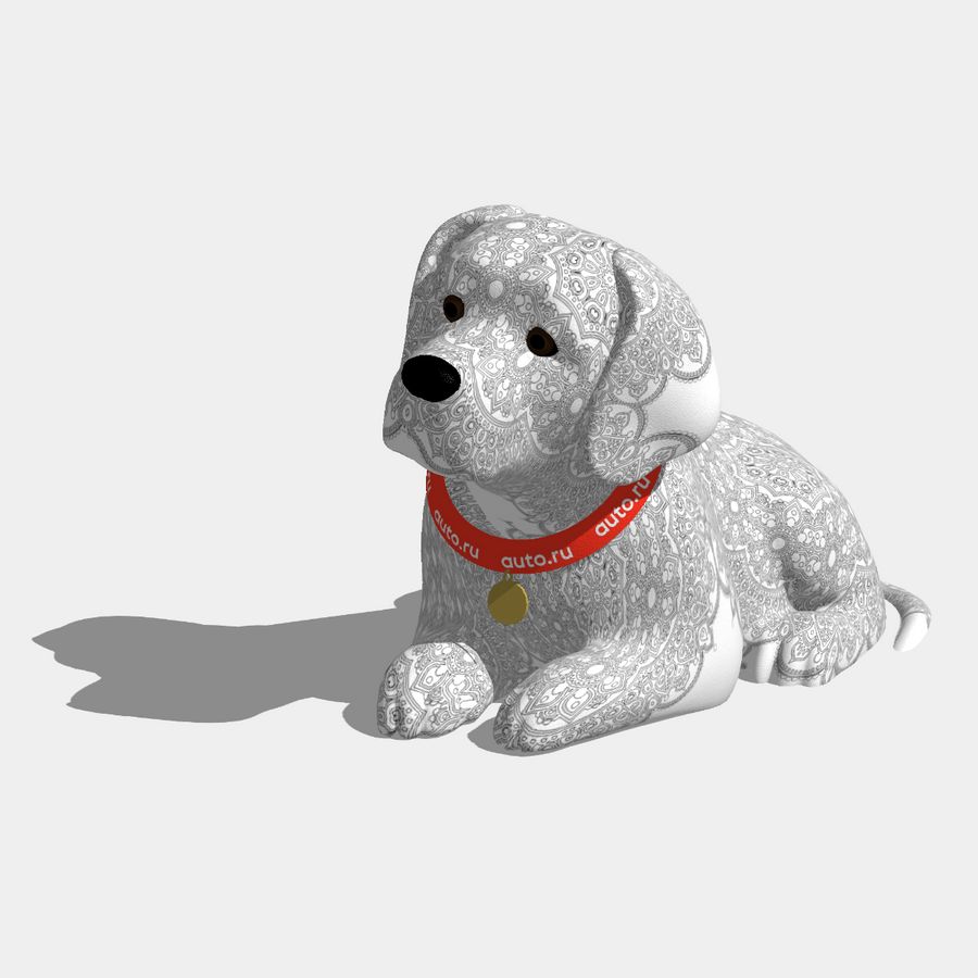 meditation Mandala dog 