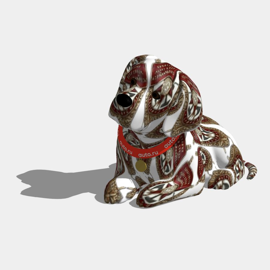 ПРОЛЕТАРЧИК