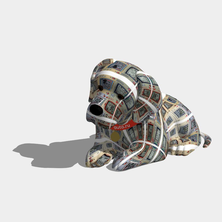 Электроник