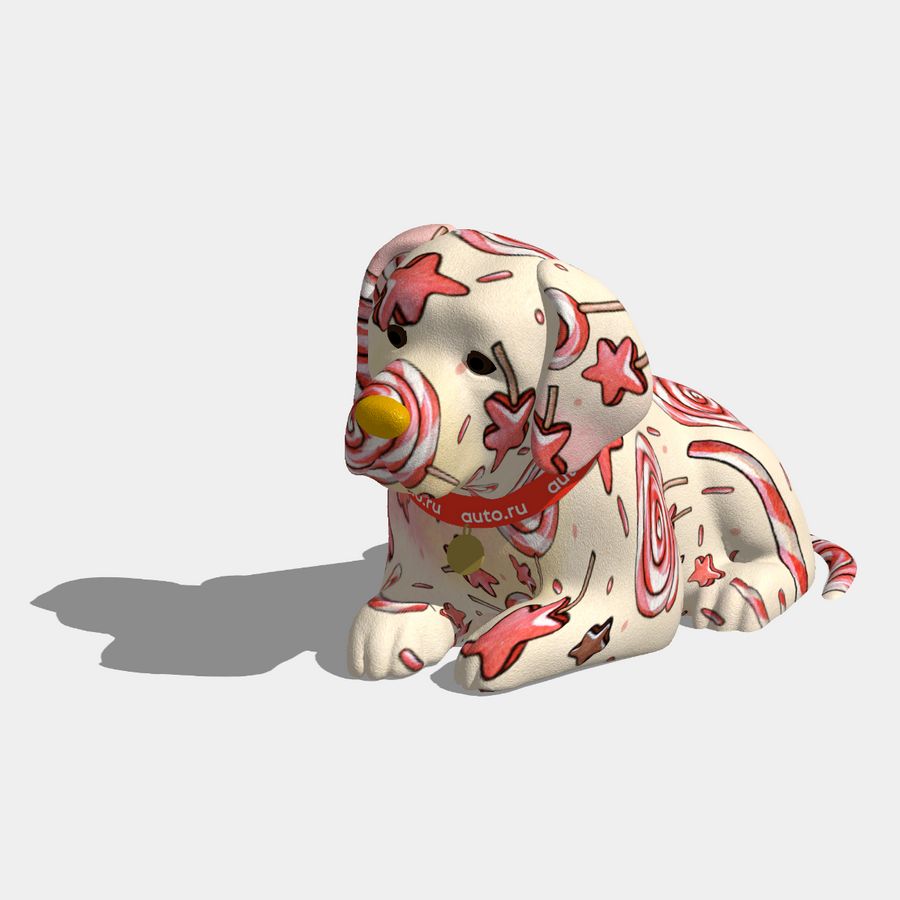 Сладенький мой