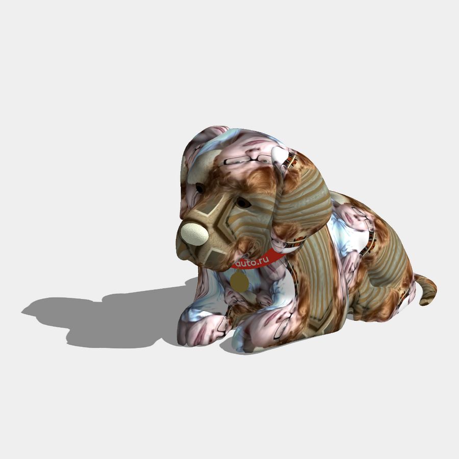 Рабочая собак