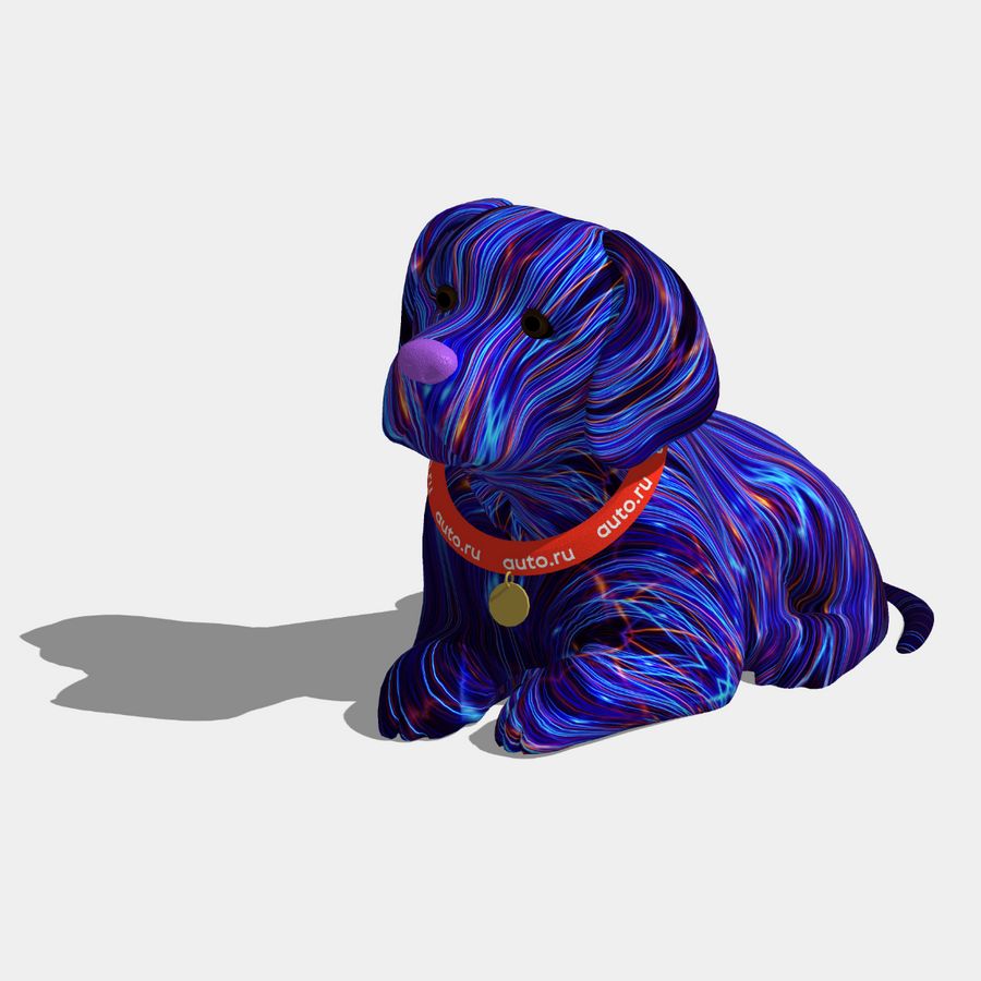 Неоновая пёсик