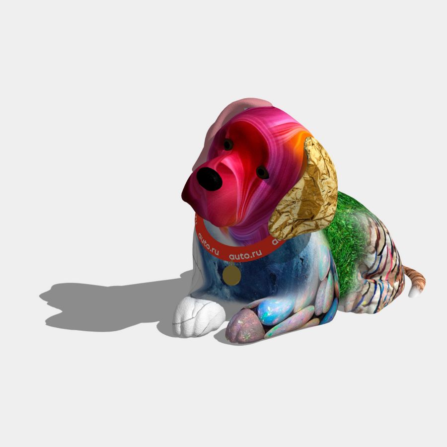 Прекрасная Дина