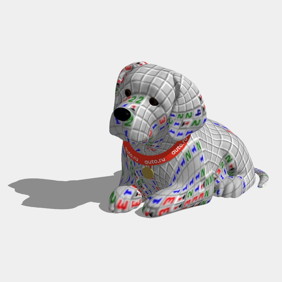 Счастливчик