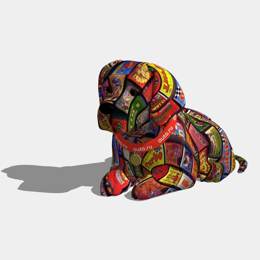 Турбо Спайк 