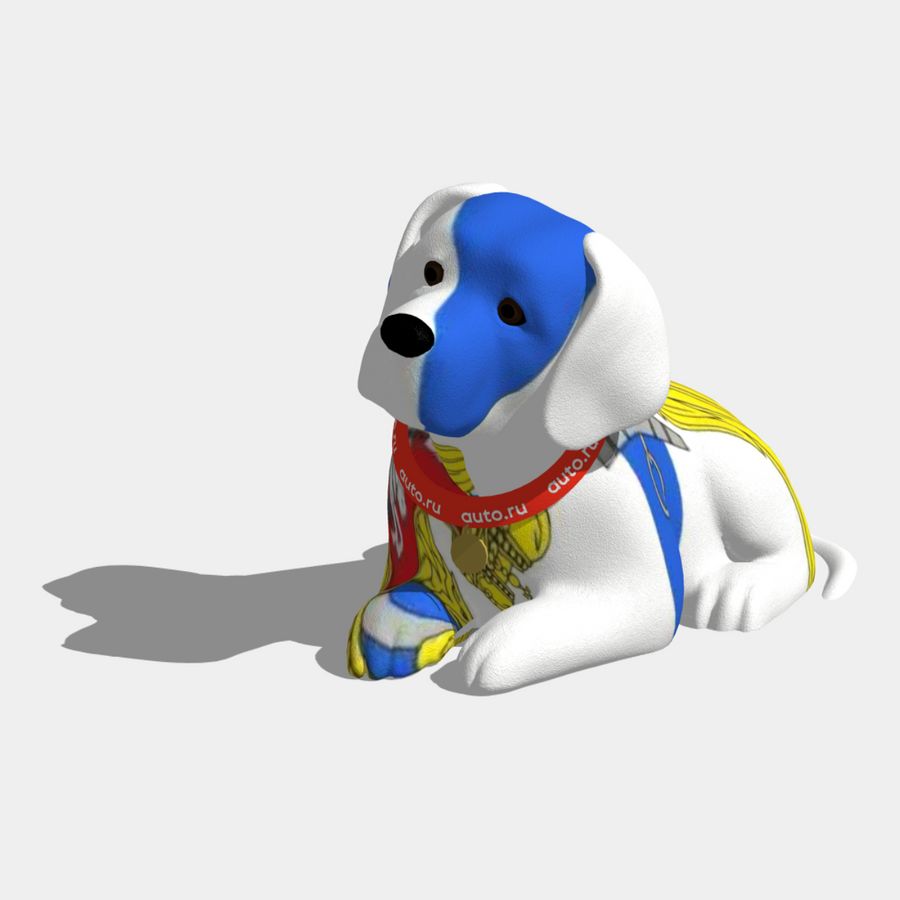 Непобедимый 