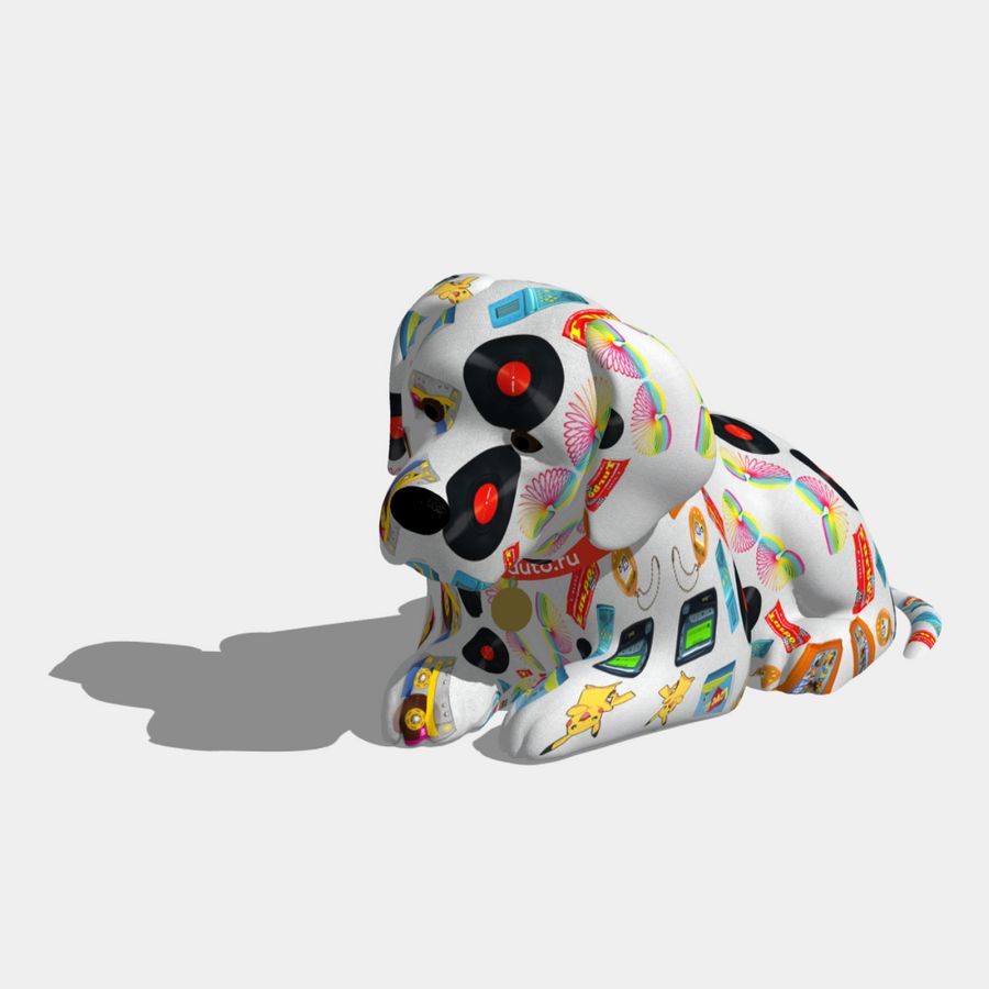 Ностальгинчи