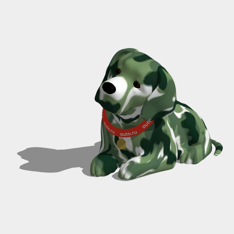 Пограничник 