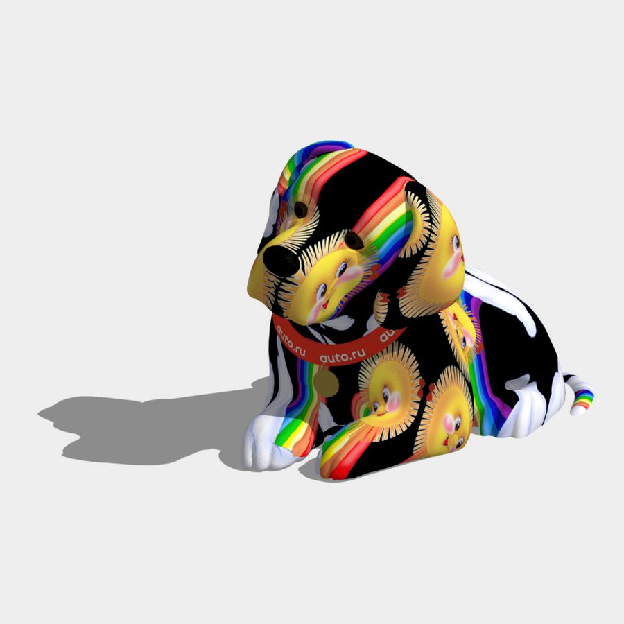 Счастливчик 🌈