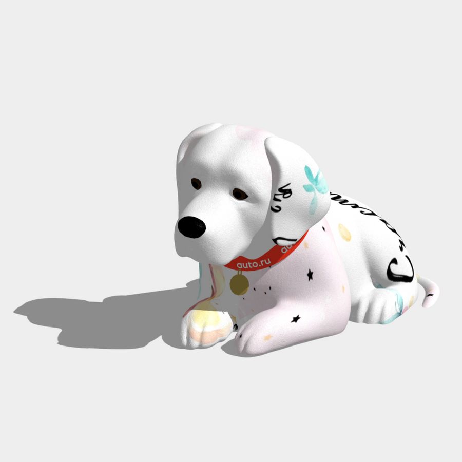 Счастливчик 