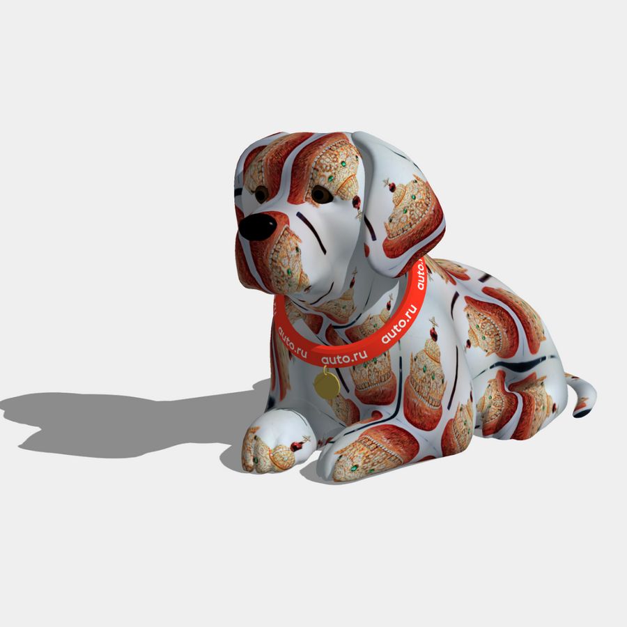 Коронованный