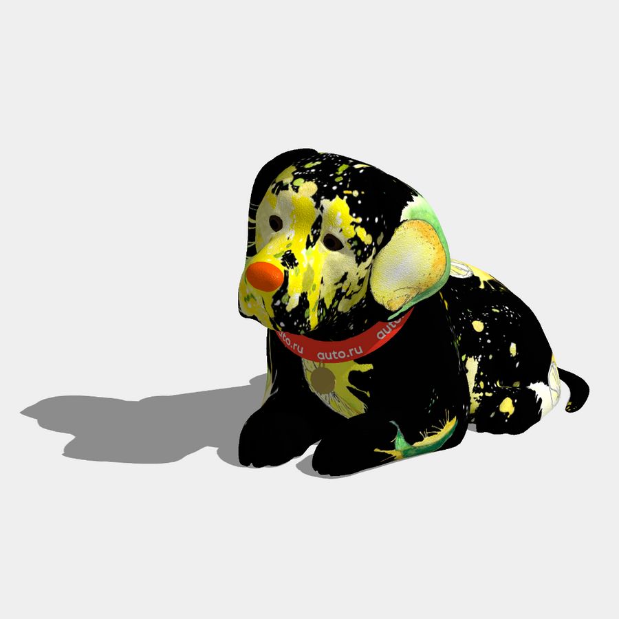 Солнечный Брызг