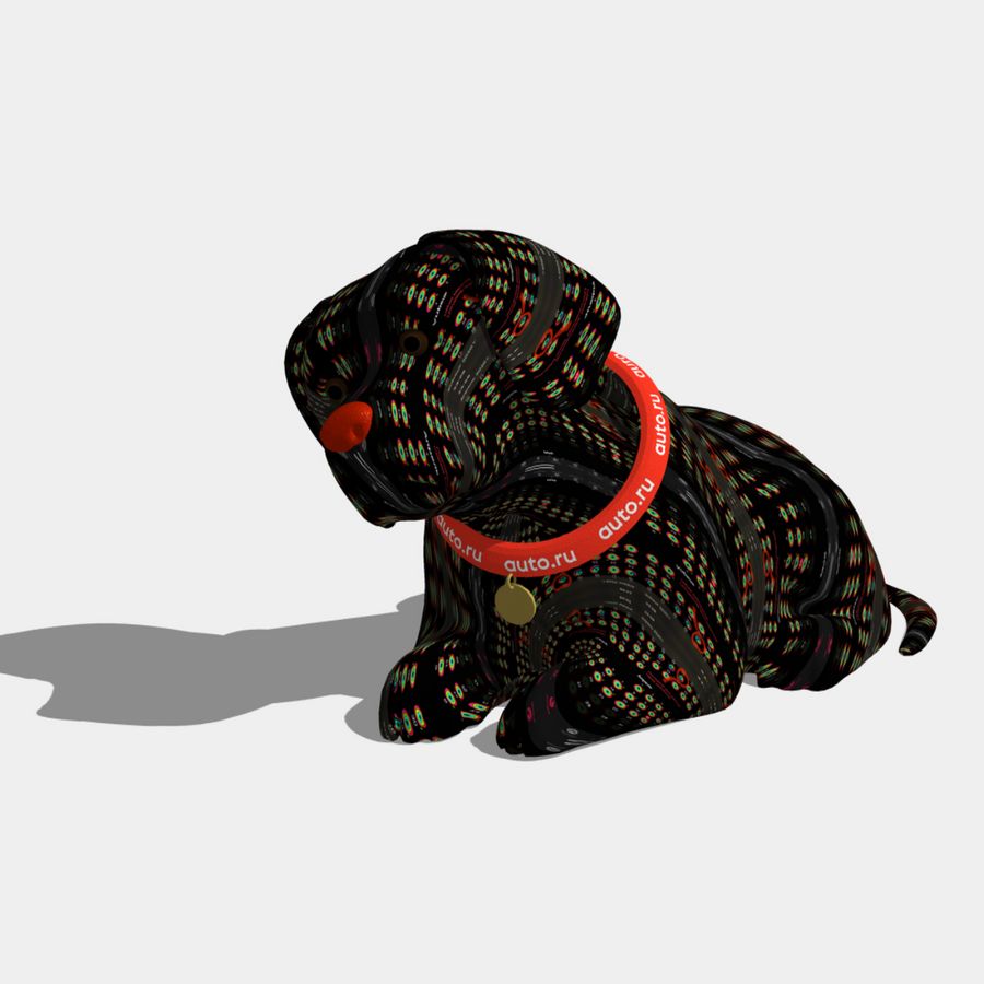 Карантинака