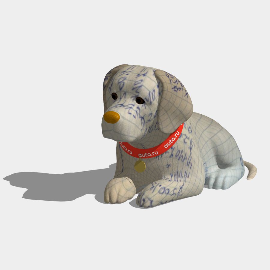 Математичка