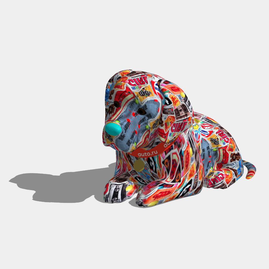 Девяностик