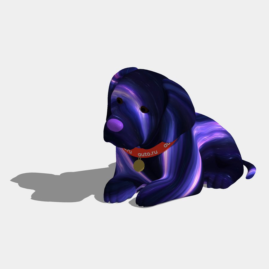 Ты просто космос