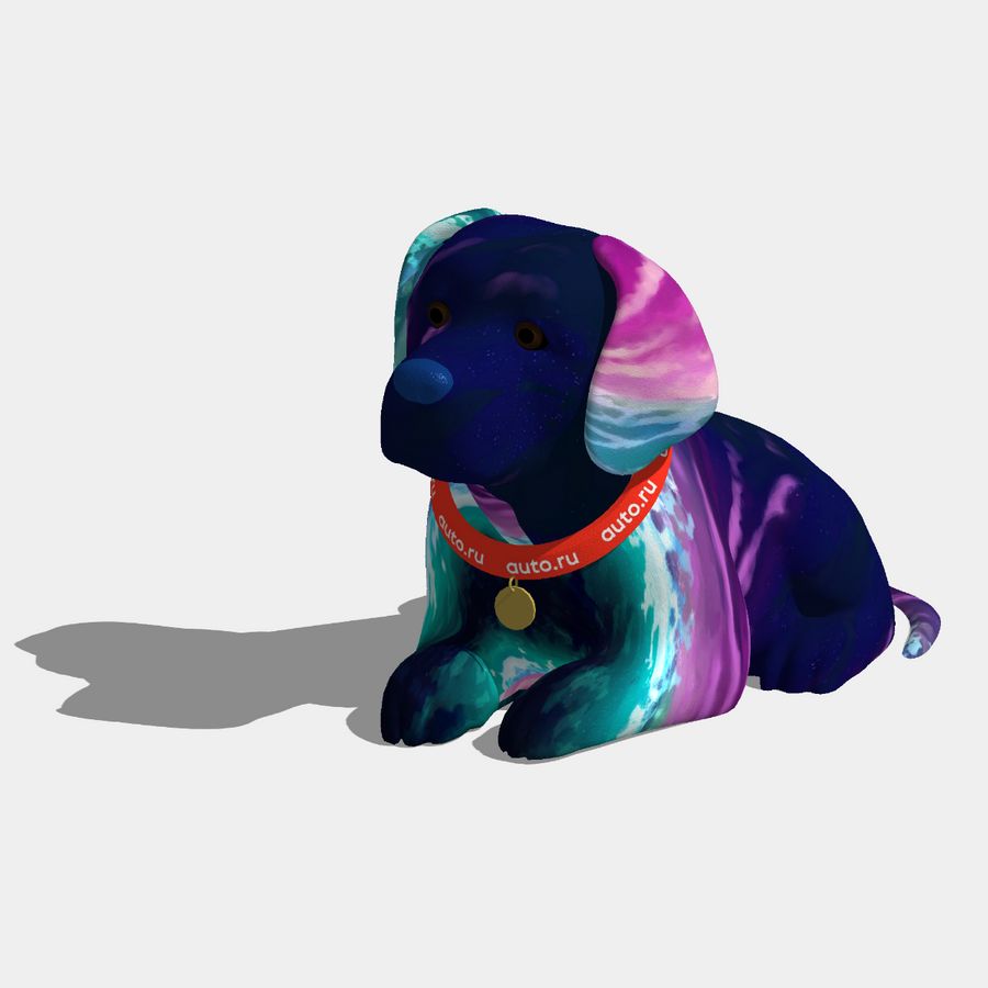 Сердце океана