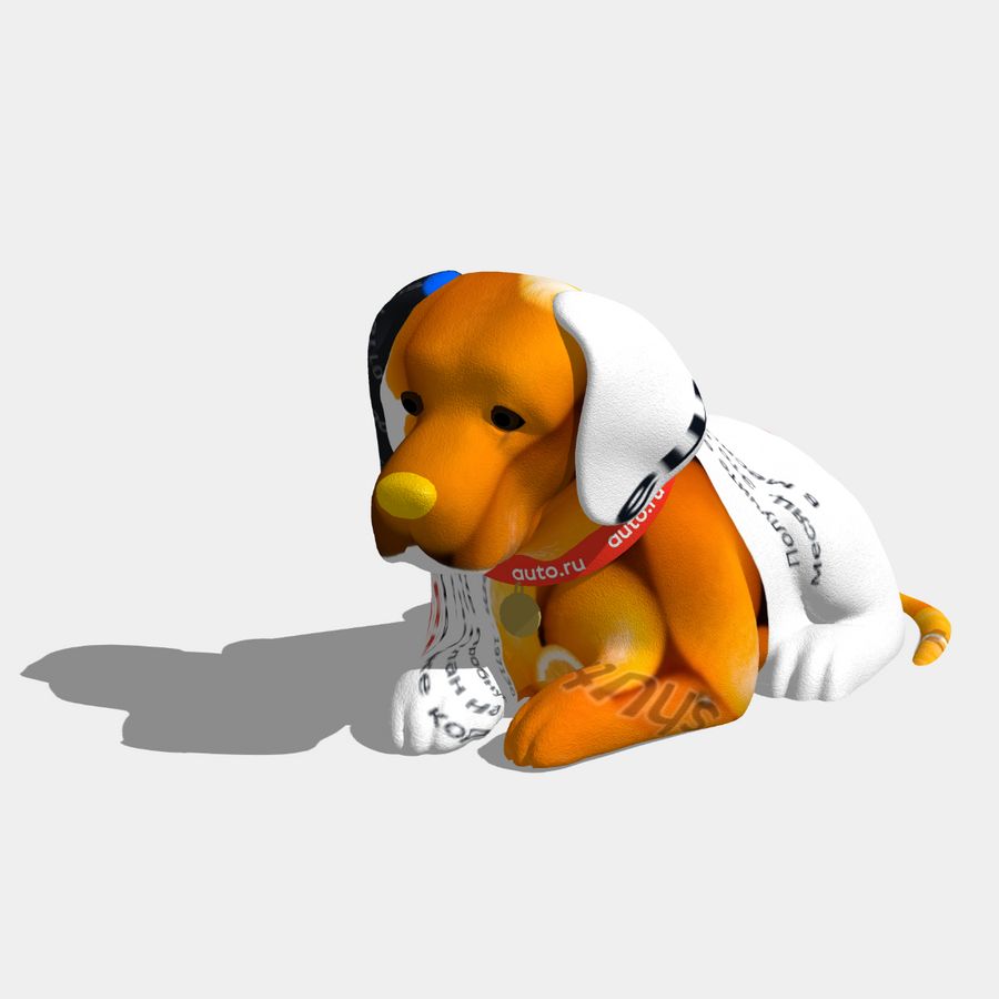 Апельсинка