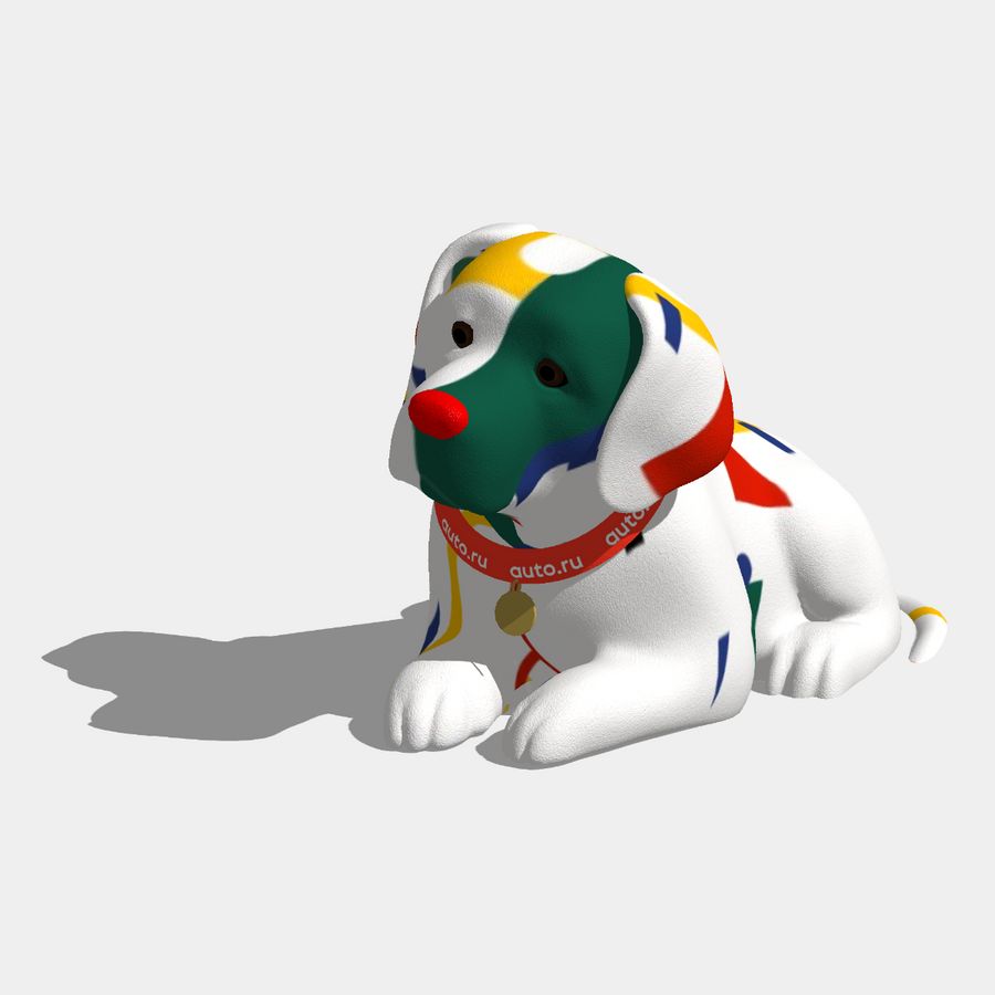 Авангардик