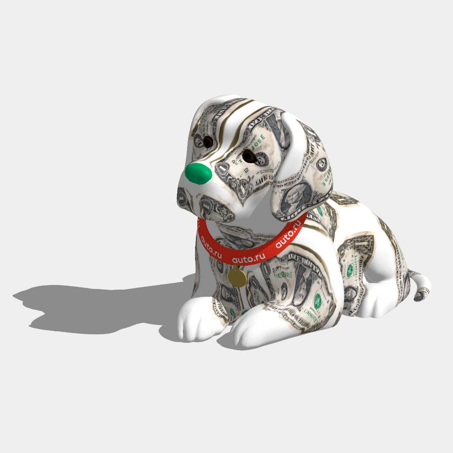 Джорджик Вашингтон