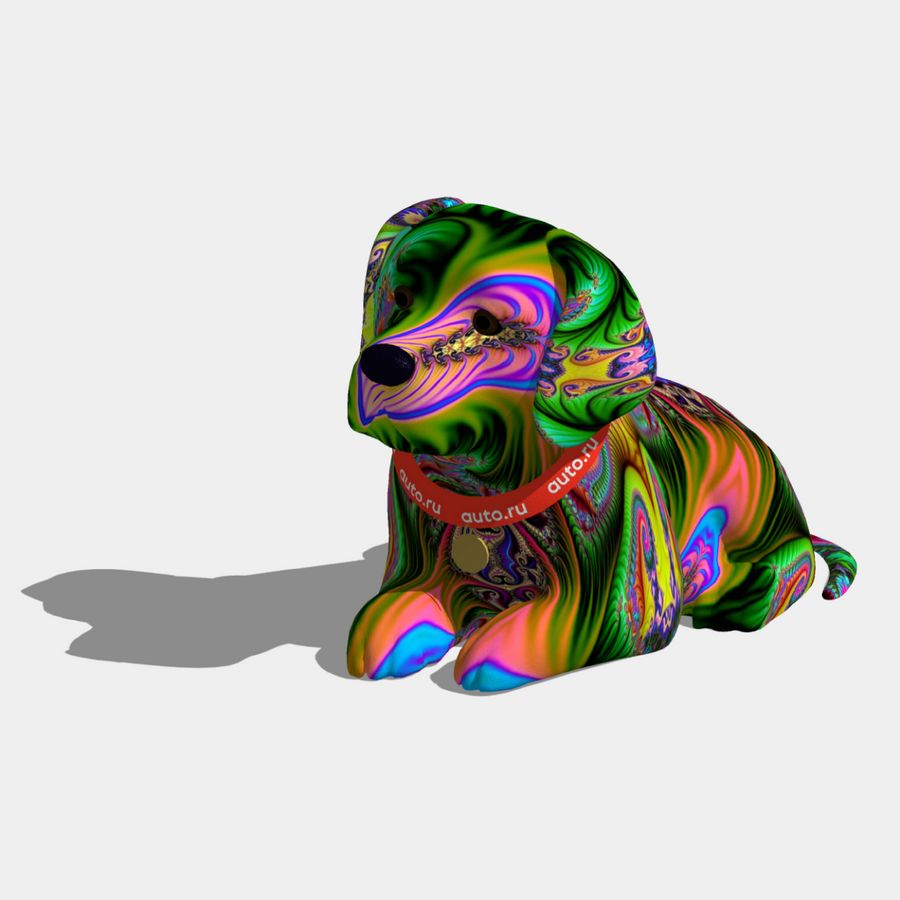 Разноцветка