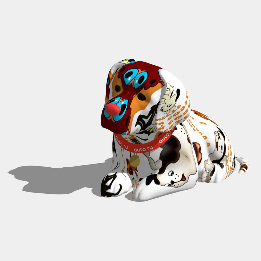 "Котенок" Гав