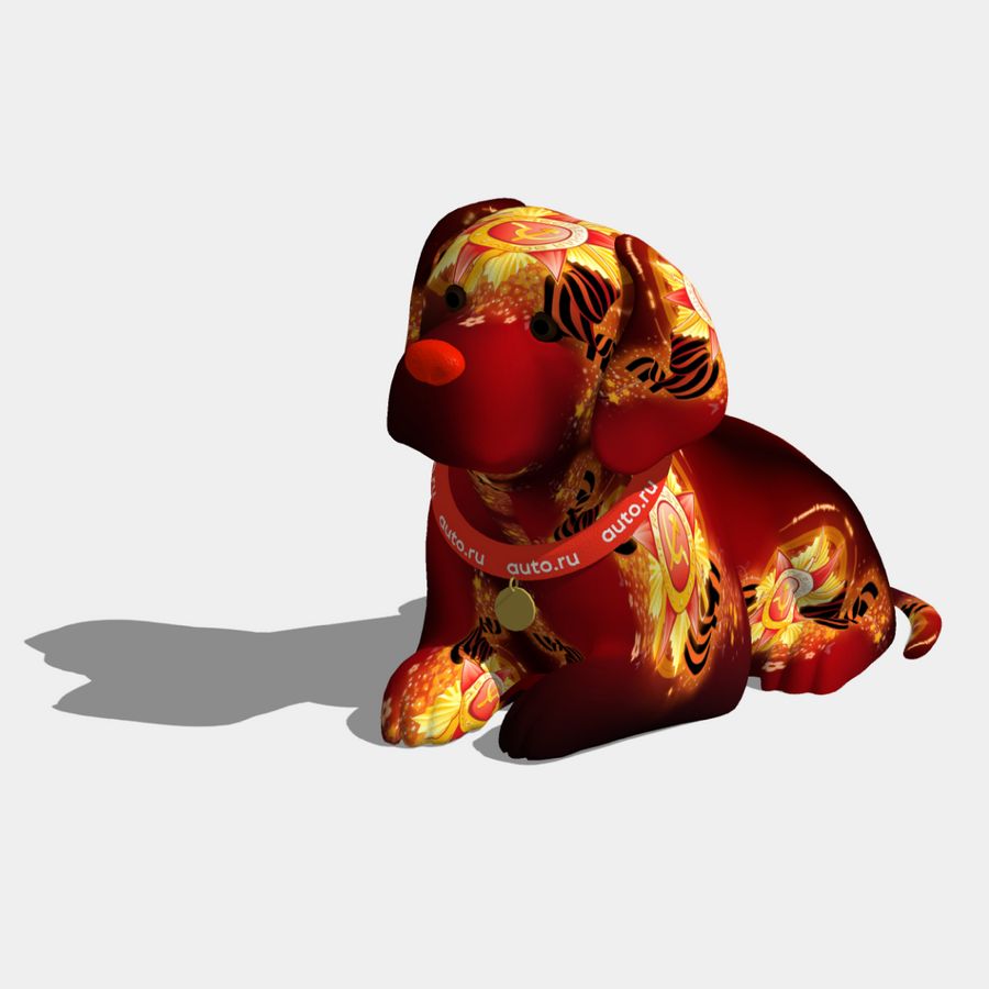 День Победы!