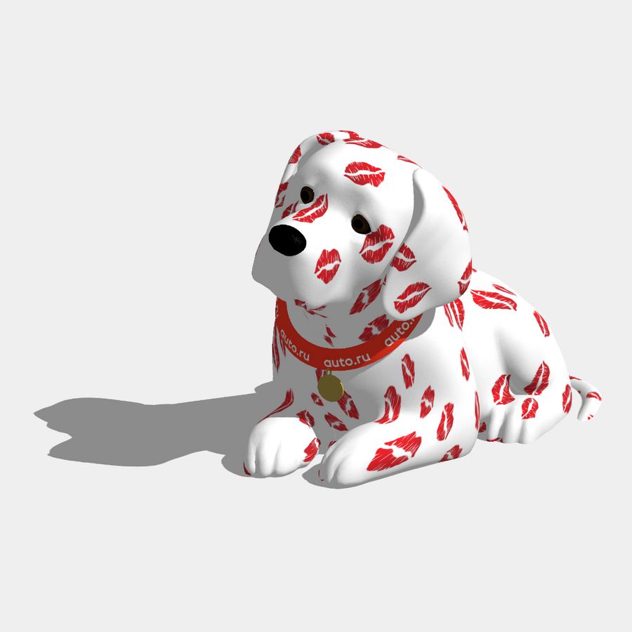 Хороший мальчик