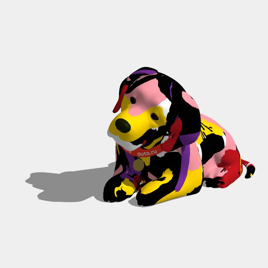 Семицветик