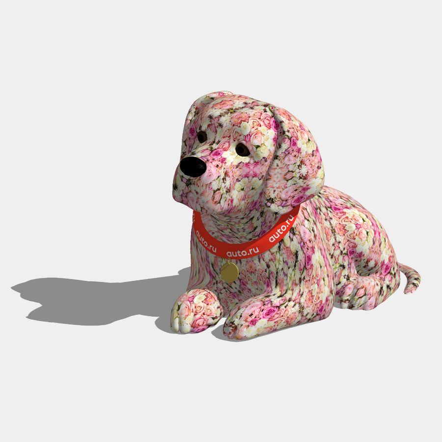 Цветочный пёс