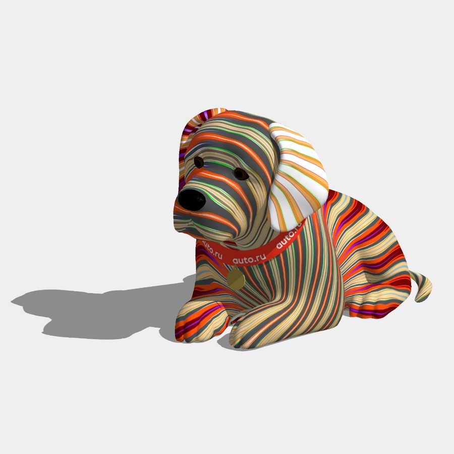 Разноцветик