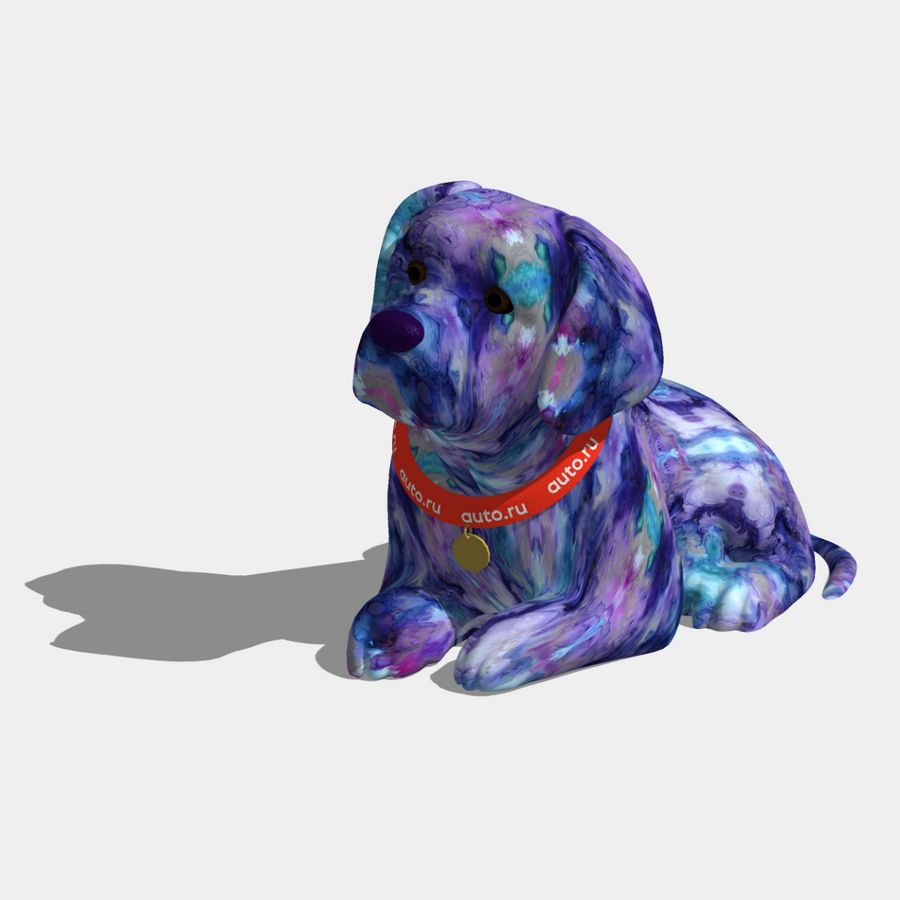 Акварельный пёс 