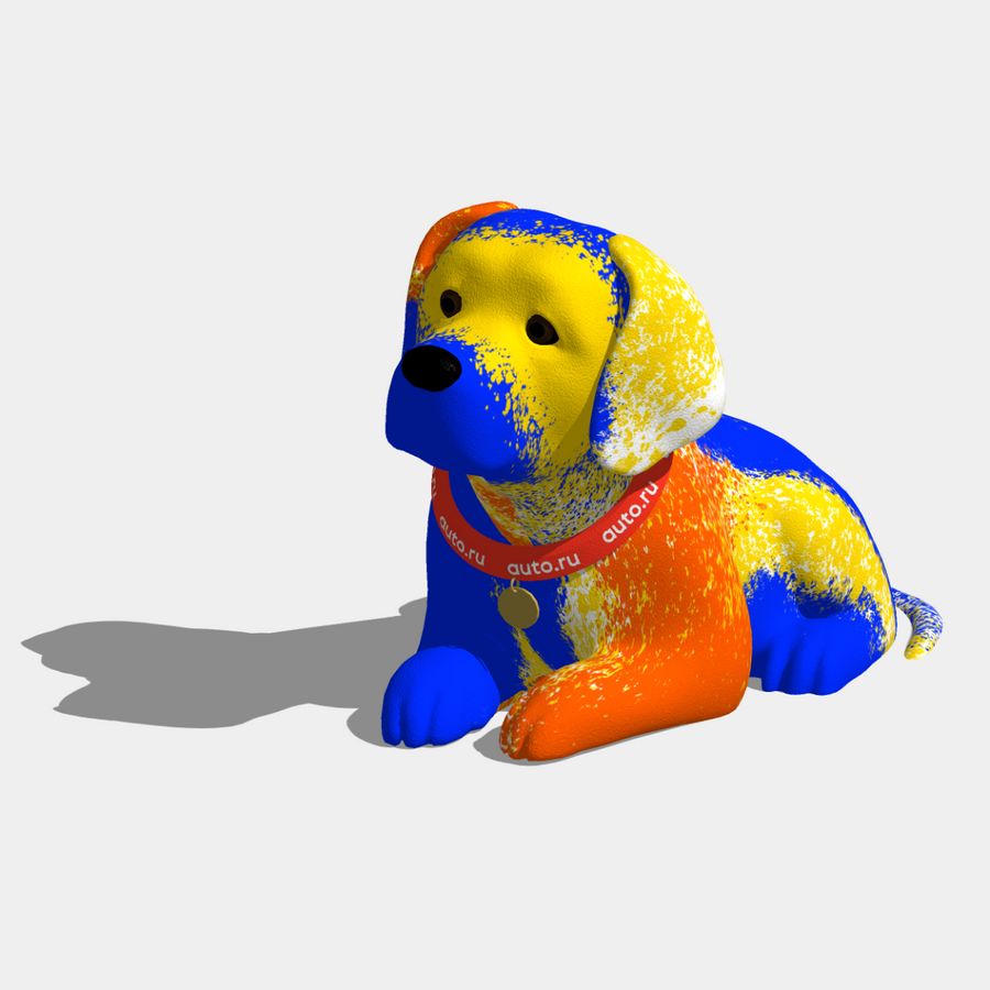 Сине-жёлтик