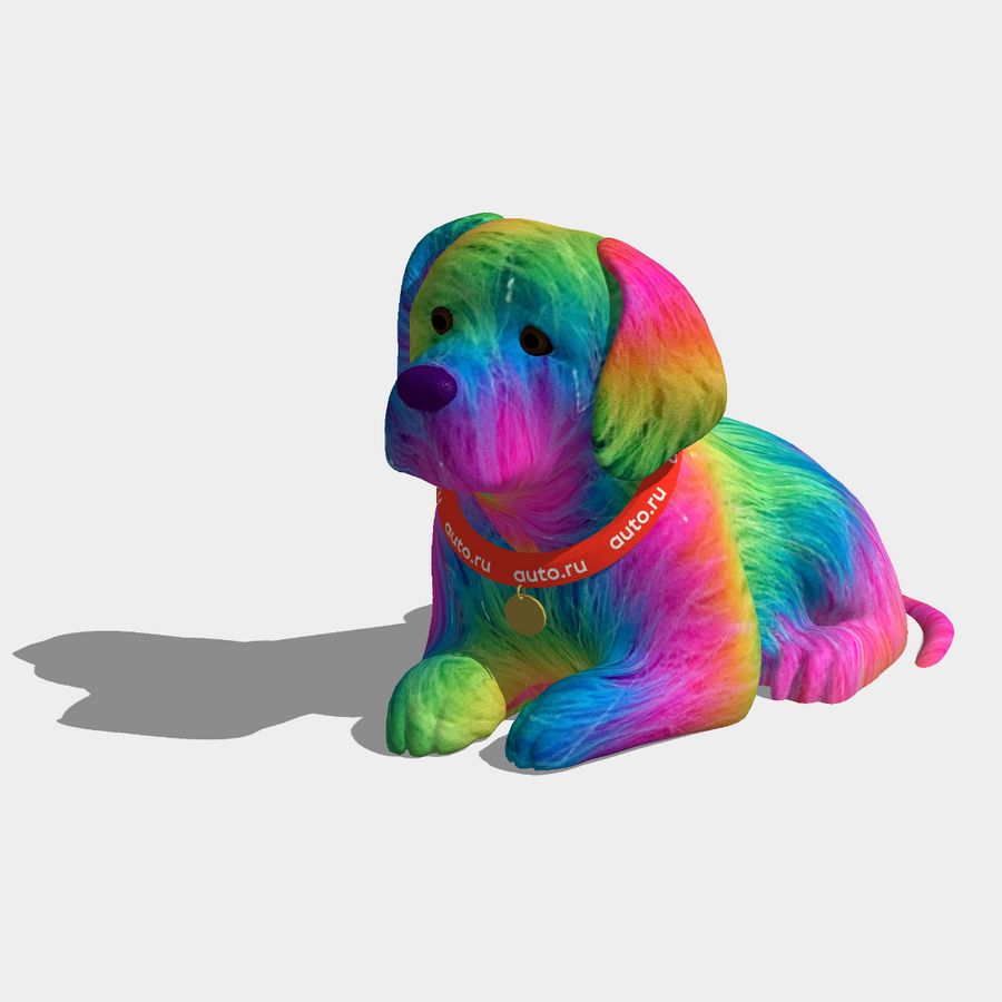 Небитнекрашен