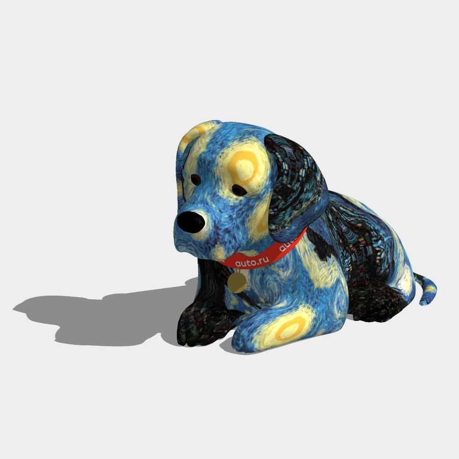 Винсент Ван Гав