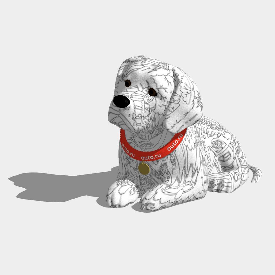 Раскрасуха