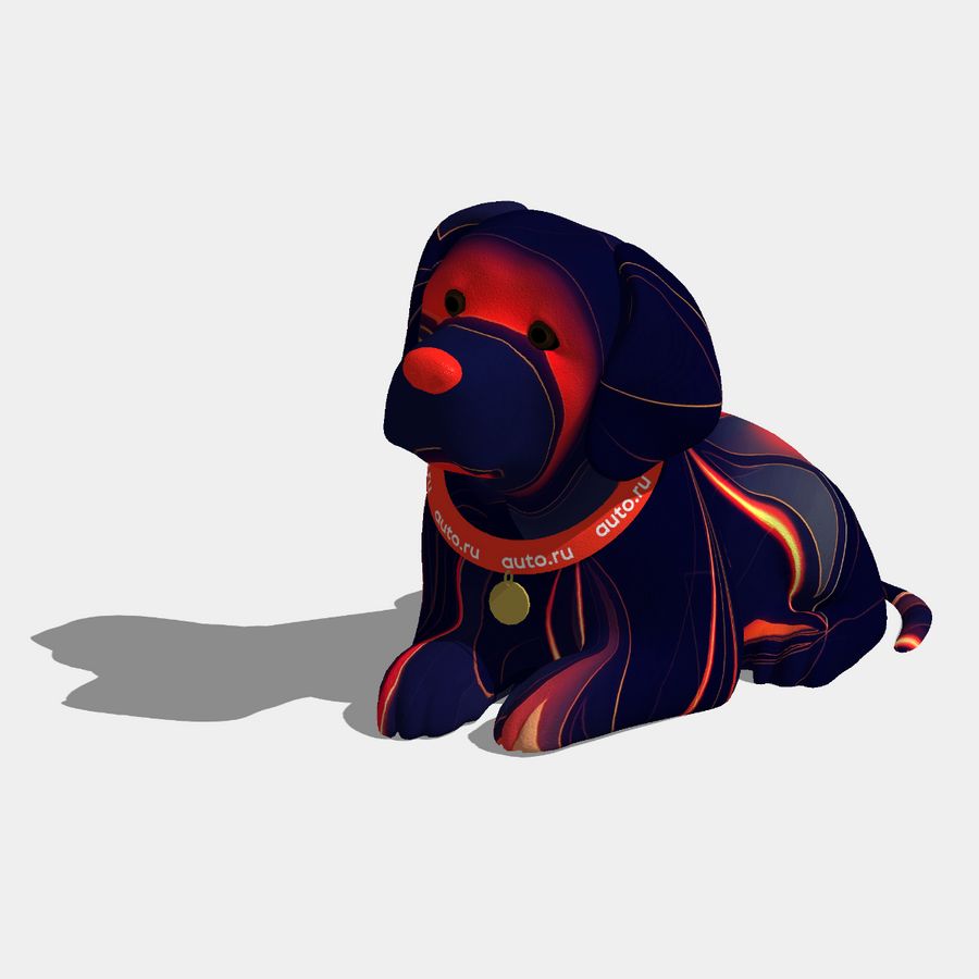 Анубис де Барбосса