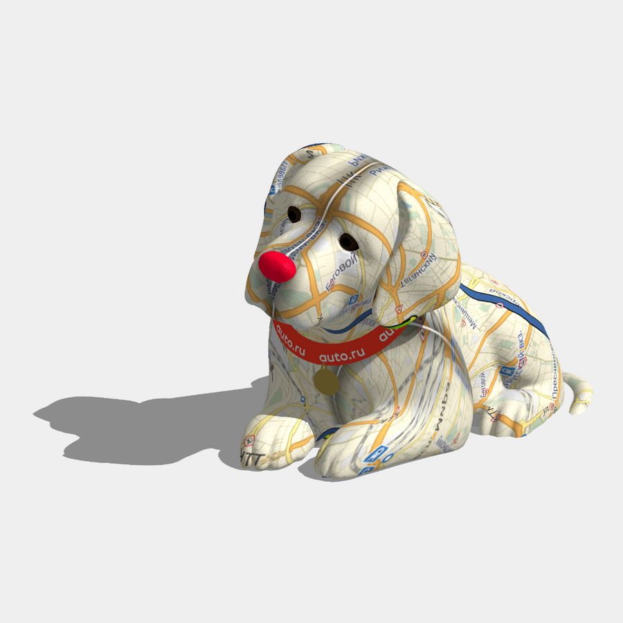 Пёс Навигатор