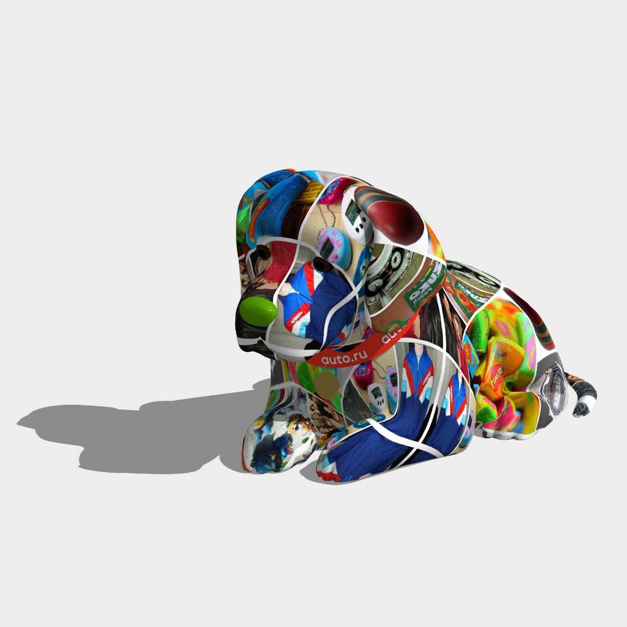 Девяностик