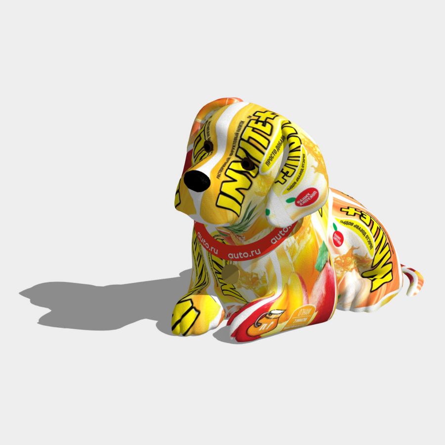 Просто добавь воды