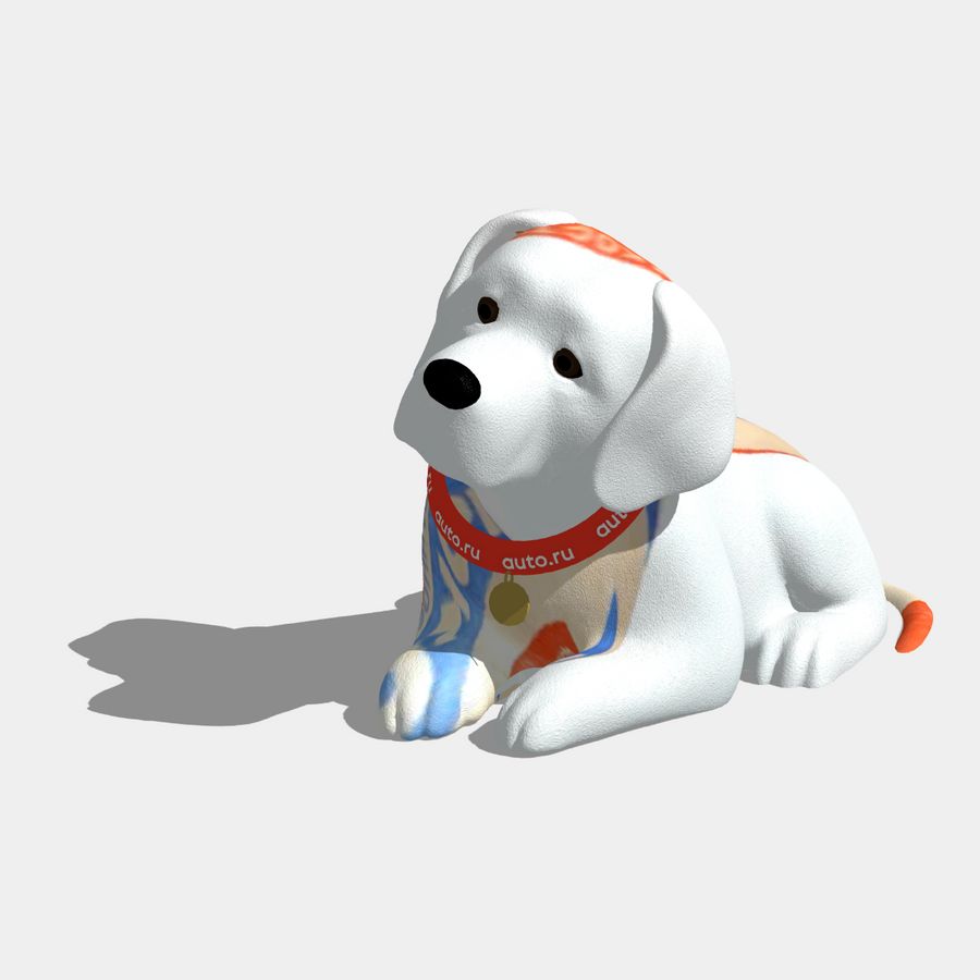 Трёхугольник