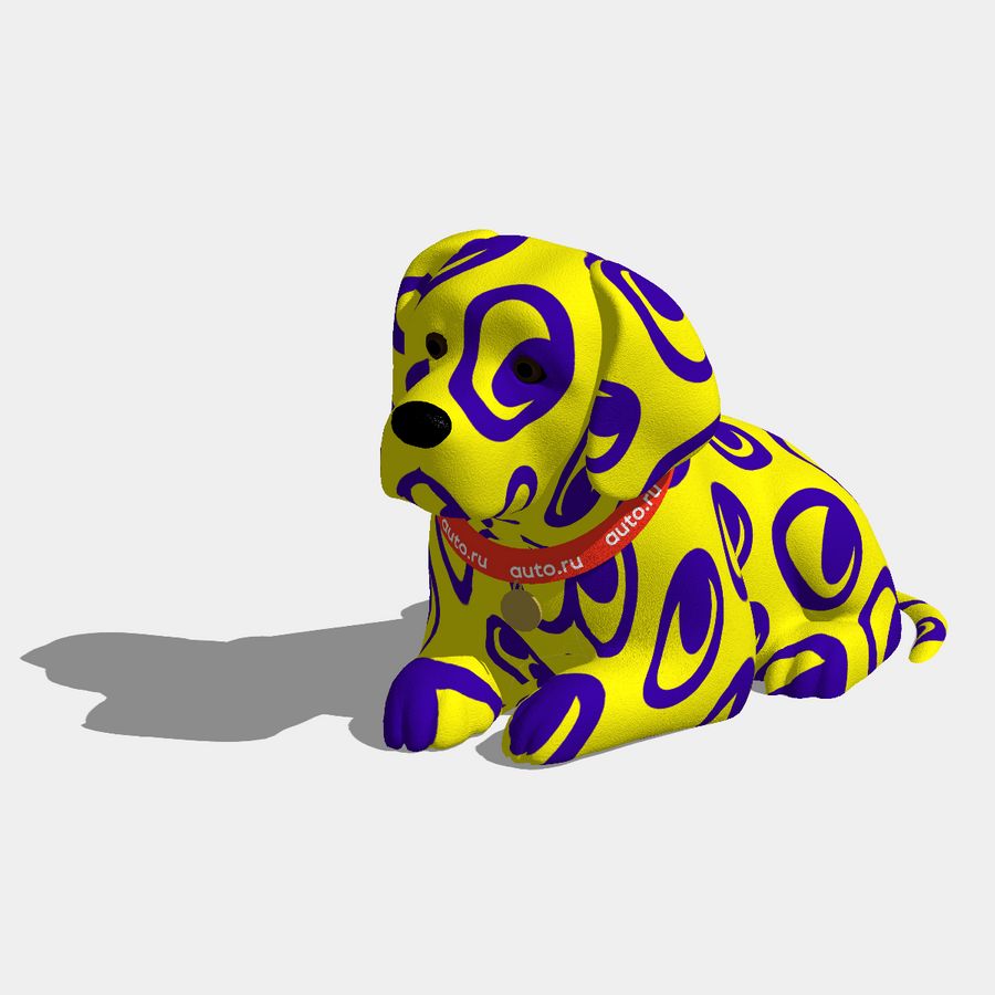 Жёлтый глаз