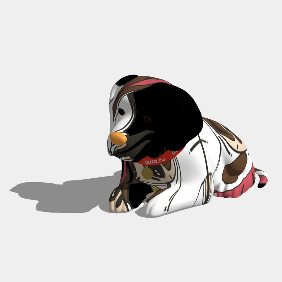 Собака улыбака