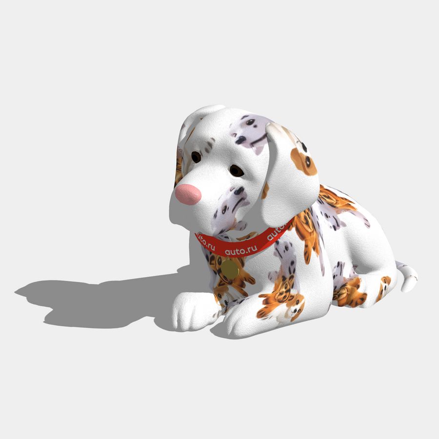 Пес из псов