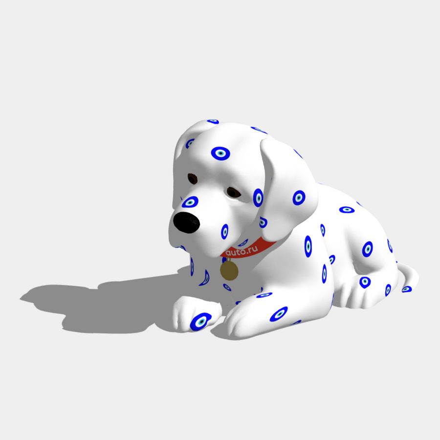 Назар От сглаза