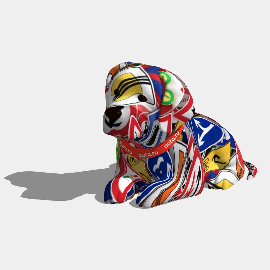 Подорожник:)